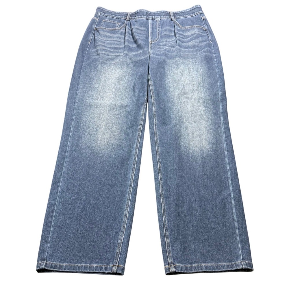 Halara Denim Pants Womens Blue High Waisted Straight Leg Pleated Streetwear XL